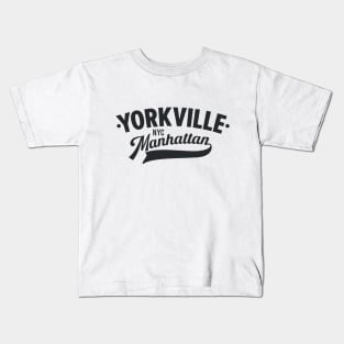 Yorkville Minimalist Logo - Manhattan Chic Apparel - New York City Kids T-Shirt